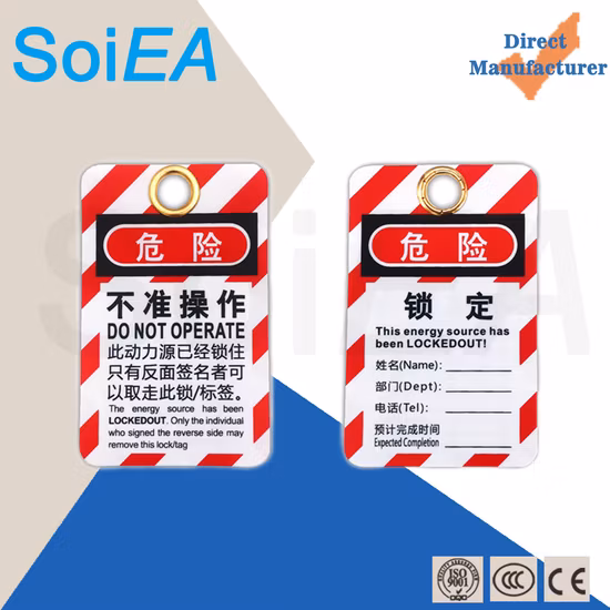 Attrezzatura bloccata Isolamento Sicurezza Blocco Etichetta PVC Avvertenza